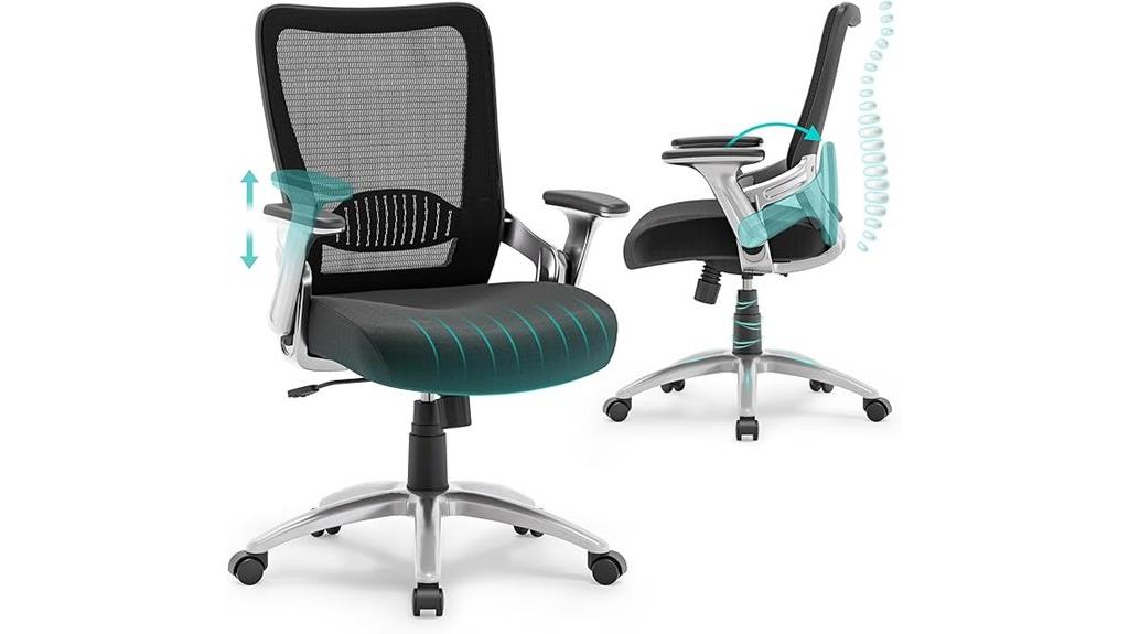 adjustable lumbar flip arms