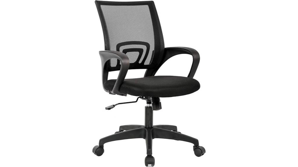 ergonomic bestoffice office chair