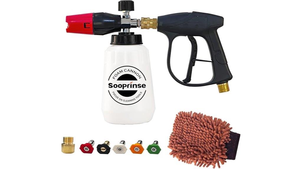 foam cannon with gun