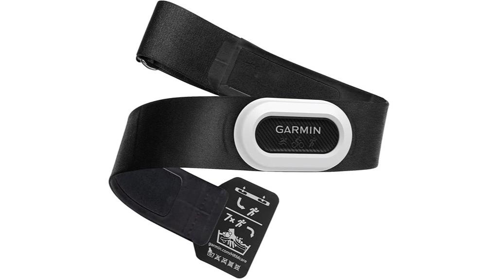 garmin heart rate monitor